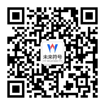 AG客户端下载 - 手机版下载官方二维码